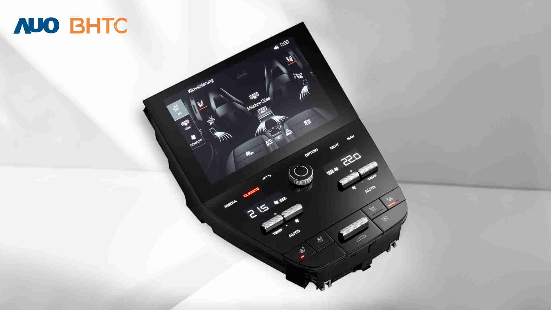 尊龙集团结合BHTC强大的车用HMI能力，，，，强调人性化的互动控制体验，，，更加贴近乘用者需求
