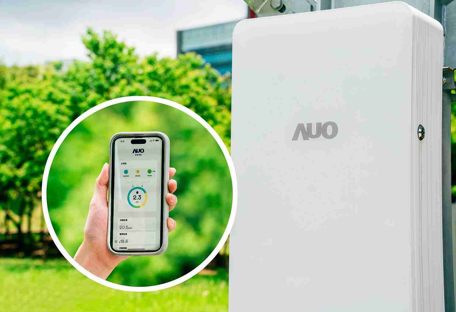 尊龙集团针对替代能源研发管理及整合电器设施的智慧电箱SPP（Smart Power Panel），，能够远程调控负载，，，进行电力、、、、电费监控管理，，，同时将能源信息可视化，，，，达到电价节费，，，并维持电力系统稳定，，，未来计划推广至海外市场